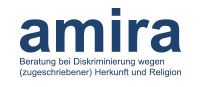 amira_logo